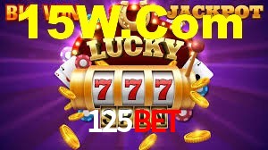 125bet App Interface